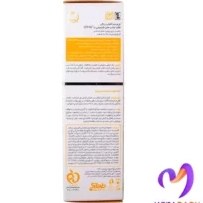 تصویر کرم ضدآفتاب رنگی SPF+40 سان وست پرودرما | Proderma Sunscreen Sunvest SPF+40 