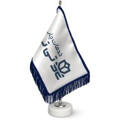 تصویر پرچم رومیزی با ریشه 