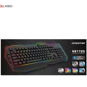 تصویر کیبورد گیمینگ کینگ استار مدل KB172G Kingstar KB172G Gaming Keyboard