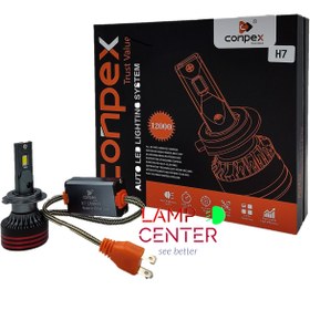 تصویر هدلایت M8 Conpex Pro - H3 M8 Conpex Pro