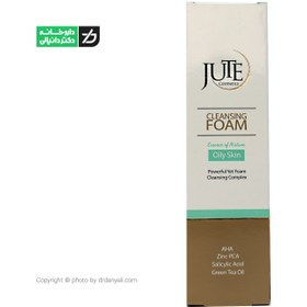 تصویر فوم شستشو صورت پوست چرب ژوت ا JUTE Face Washing Foam For OIly Skins 150 ml JUTE Face Washing Foam For OIly Skins 150 ml