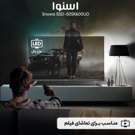 تصویر تلویزیون ال ای دی هوشمند اسنوا 50 اینچ مدل SSD-50SK600UD Snowa 50 inch Smart led Tv SSD-50SK600UD