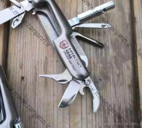 تصویر ابزار چندکاره EGL 