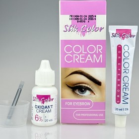 تصویر لمینت اسلیک کالر 