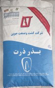 تصویر بذر ذرت رقم BK66 شرکت جوین Corn Seed BK 66