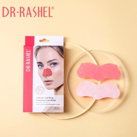 تصویر چسب بینی سالسیلیک اسید دکتر راشل ضدجوش DR.RASHEL Salicylic Acid Deep Cleansing Nose Strips 