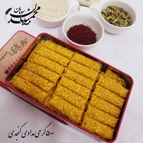 تصویر سوهان مدادی کنجدی 500گرم 