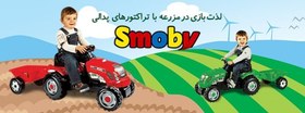 تصویر تراکتور پدالی قرمز با تریلرsmoby کدPIC-8018 