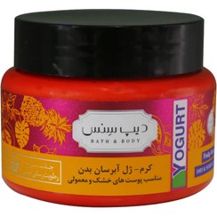 تصویر کرم ژل آبرسان دیپ سنس بدن 250 میل Deep Sense Tropical Fruits Body Yogurt 250ml