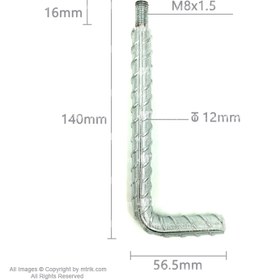 تصویر بولت صفحه پیلار مدل MT14056 Pillar Plate Bolt, model MT14056