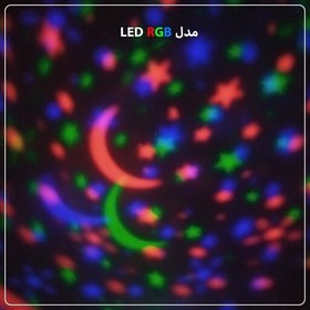 تصویر رقص نور گردان LED RGB مدل ماه و ستاره طرح جدید 