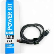 تصویر کابل شارژ پاورکیت USB-C 