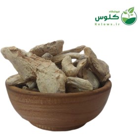 تصویر زنجبیل 500 گرمی 