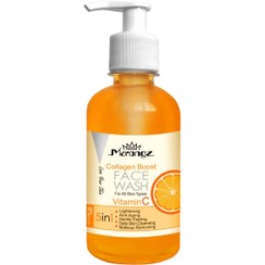 تصویر ژل شستشوی صورت مارونز حاوی ویتامین C مناسب انواع پوست حجم 250 میلی 