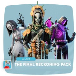 تصویر THE FINAL RECKONING PACK | فاینال پک 