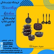 تصویر سرویس قابلمه 16 پارچه یونیک مدل مونیخ کد 7652 / سرویس قابلمه یونیک/سرویس/قابلمه/قابلمه چدنی/قابلمه گرانیتی - 16 پارچه / چدن گرانیتی نچسب / 7652 Unique