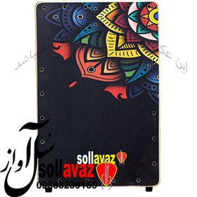 تصویر کاخن لچک 