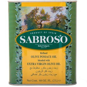 تصویر روغن زیتون سابروسو بدون بو 2 لیتری Sabroso Spanish Extra Virgin Olive Oil 2L 1pcs