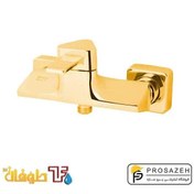 تصویر شیر توالت طوفان فلز مدل برمودا - کروم Tofan Felez Toilet Faucet Bermuda Model