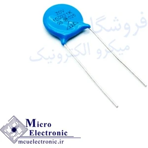 تصویر فروشگاه میکروالکترونیک