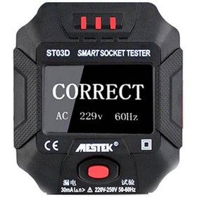 تصویر ارت سنج و تستر سوکت هوشمند مستک مدل ST03D 