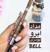 تصویر مداد ابروی پودری بل - ۰۱ ا Bell Eyebrow Pencil Bell Eyebrow Pencil