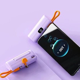 تصویر پاور بانک جیبی شیائومی ظرفیت ۵۰۰۰ میلی‌آمپر 