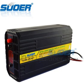 تصویر شارژر باتری 20 آمپر 12/24 ولت برند سوئر مدل SON-20 پلاس 