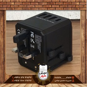 تصویر آداپتور 5 کاره یسیدو مدل Yesido MC10 Universal Adapter 