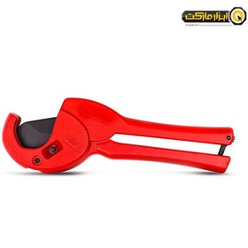 تصویر قیچی لوله بر (PVC بر) تک ضرب آلتونا اسپانیا مدل 5035 Altuna PVC Pipe Cutter 5035