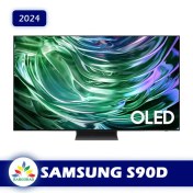 تصویر تلویزیون سامسونگ S90D سایز ۵۵ اینچ OLED کیفیت تصویر Ultra HD 4K 