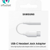تصویر تبدیل اورجینال Type-C به جک 3.5 میلی متری 