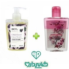 تصویر پک ویژه مسافرتی شوینده چشم و صورت بیول SPECIAL PAK B'IOL face wash & 2phase makeup remover