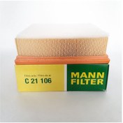 تصویر فیلتر هوا آلفارومئو میتو برند مان MANN (اصلی) MANN Alfa Romeo MiTo Air Filter