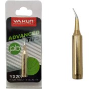 تصویر نوک هویه یاکسون مدل YX-207 سرکج 