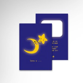 تصویر کارت پستال مدل ماه و ستاره 