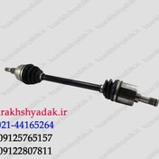 تصویر پلوس کامل سمت چپ برلیانس H330-H320 