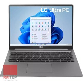 تصویر لپ تاپ 17 اینچی LG مدل UltraPC 17U70Q 