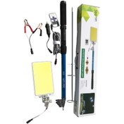 تصویر چراغ سیار خودرو مدل L800 