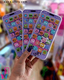 تصویر موبایل اسباب بازی کرومی 