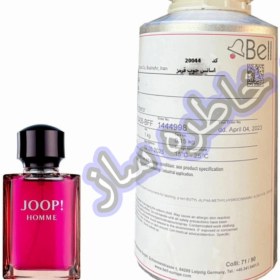 تصویر عطر گرمی جوپ هوم ( جوپ قرمز ) از برند لوزی سوییس 