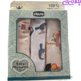 تصویر خشک کن نوزاد 3 عددی چیکو 