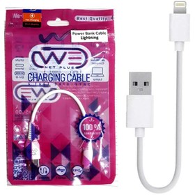 تصویر کابل شارژ پاور بانکی USB به آیفون وی نت پلاس (WE-NetPlus ) 