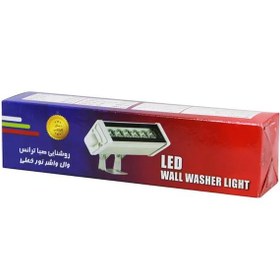 تصویر وال واشر 6 وات 20 سانتی متری LED صبا ترانس - قرمز 6watt wallvasher sabaterans