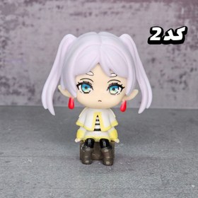 تصویر مینی فیگور فریرن 