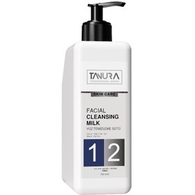 تصویر شیر پاک کن (پوست مختلط/چرب) تنوراtanura Facial Cleansing milk 