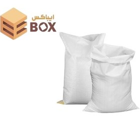 تصویر گونی سایز 100 در 70سانت-1 عدد 