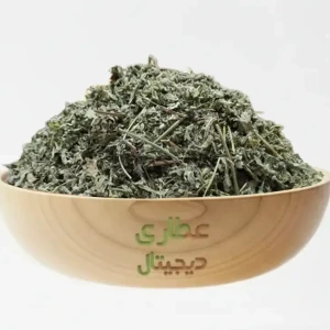 تصویر فروشگاه عطاری دیجیتال