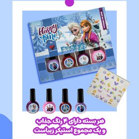 تصویر لاک کودک 4 عددی مدل FROZEN 