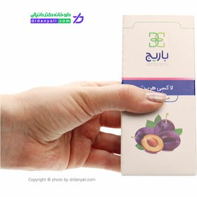 تصویر لاکسی هرب شربت ملین 120 میل باریج اسانس Product Code : 20433